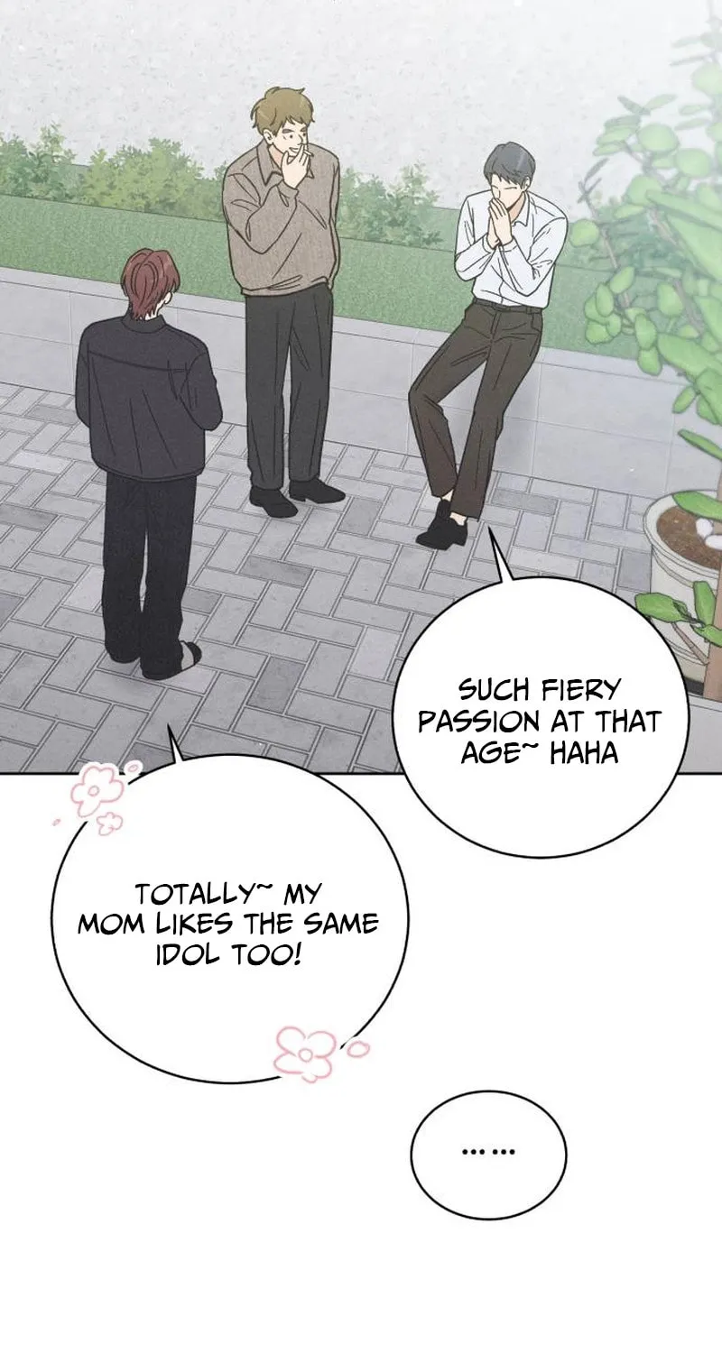 Confession Agent Chapter 4 page 74 - 