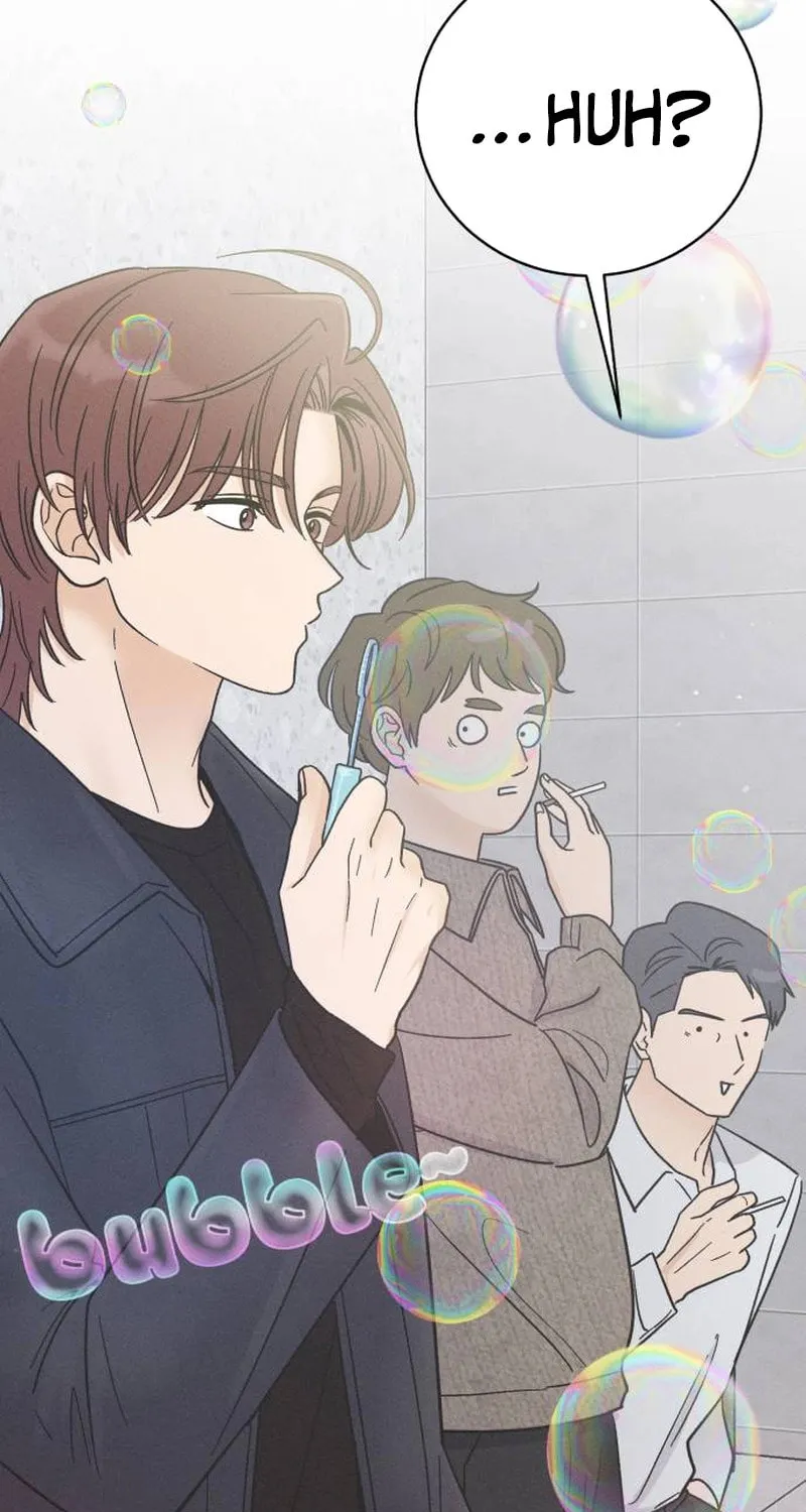 Confession Agent Chapter 4 page 80 - 