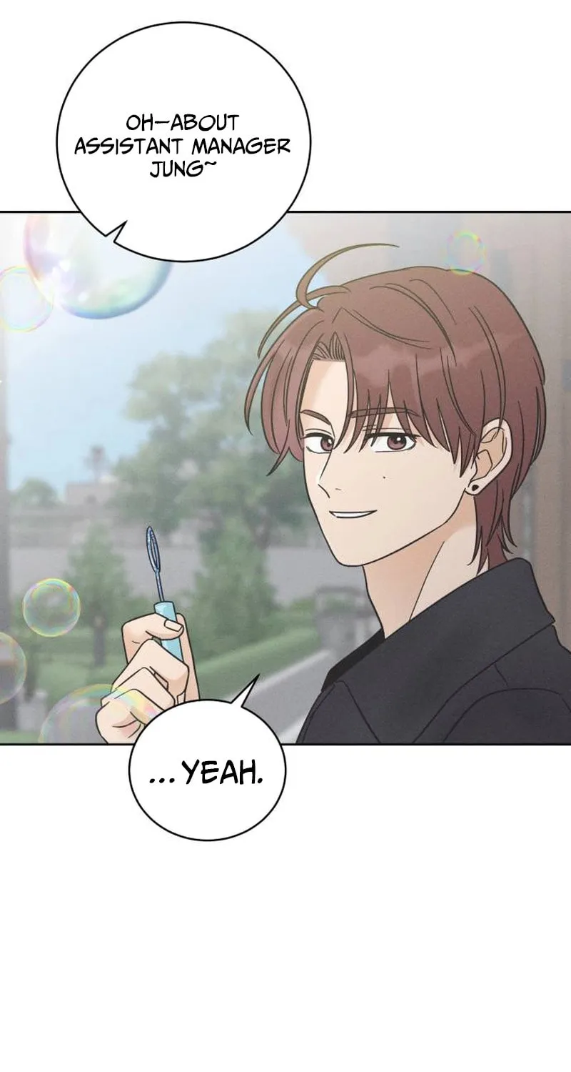 Confession Agent Chapter 4 page 84 - 