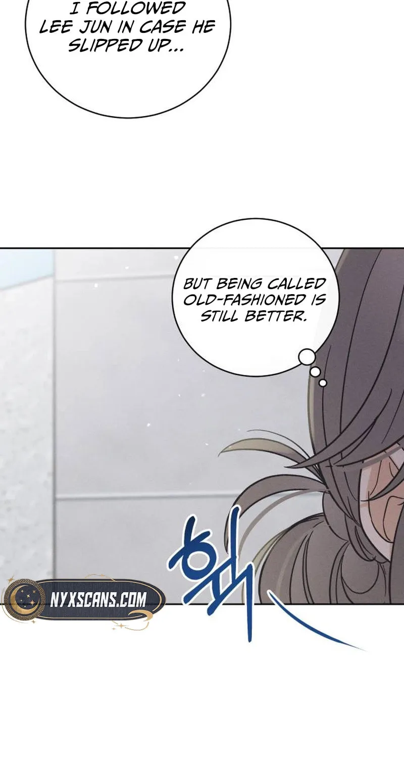 Confession Agent Chapter 4 page 88 - 
