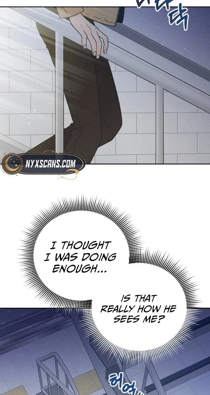 Confession Agent Chapter 4 page 94 - 