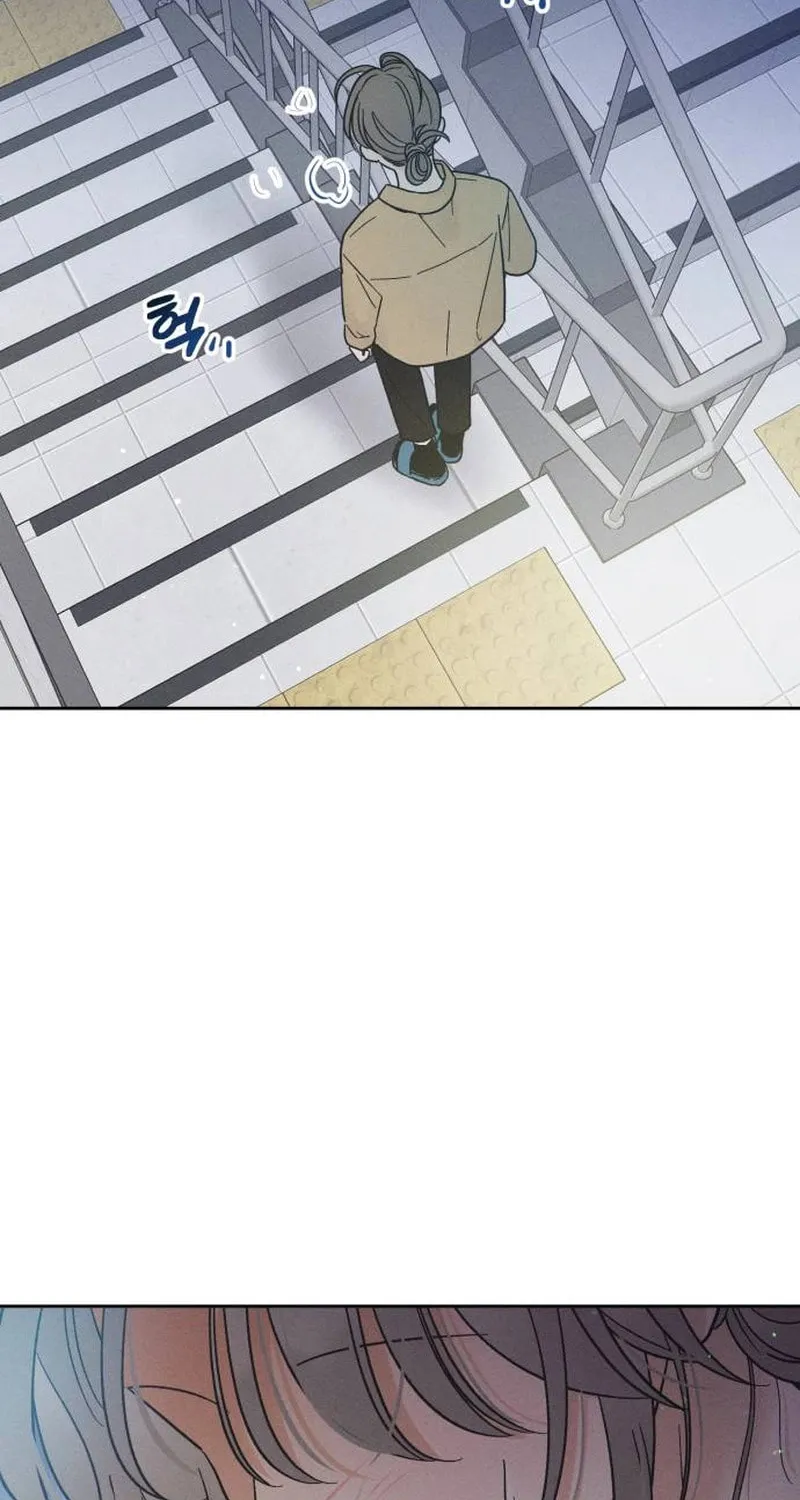 Confession Agent Chapter 4 page 95 - 