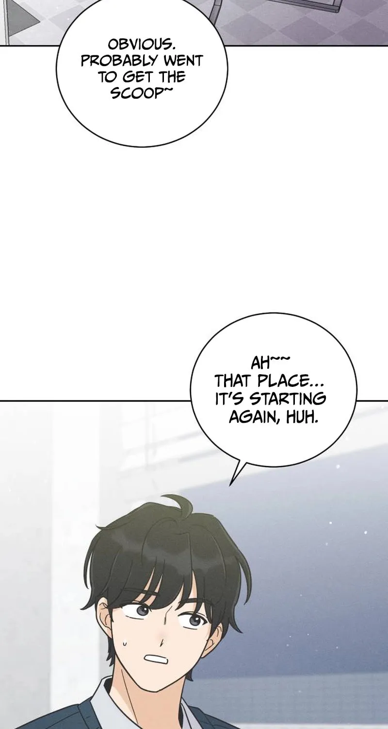 Confession Agent Chapter 5 page 11 - 
