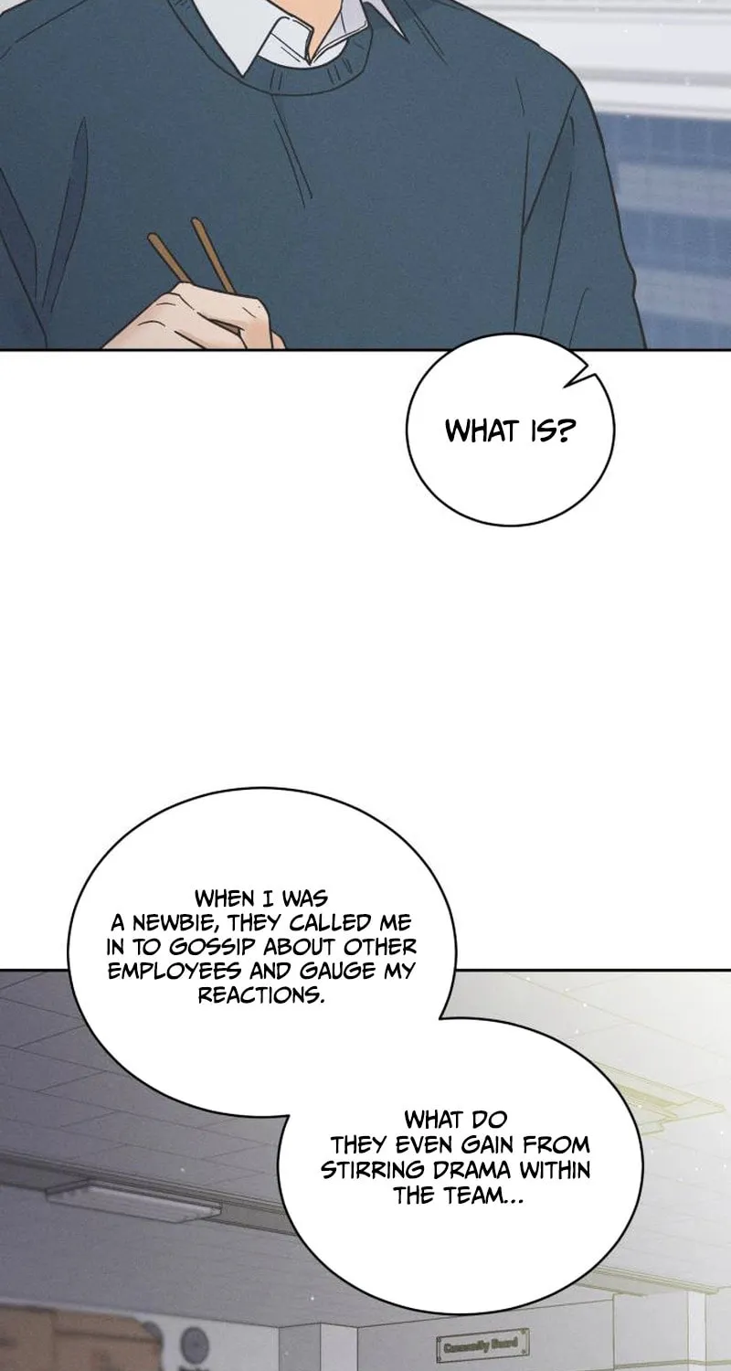 Confession Agent Chapter 5 page 12 - 