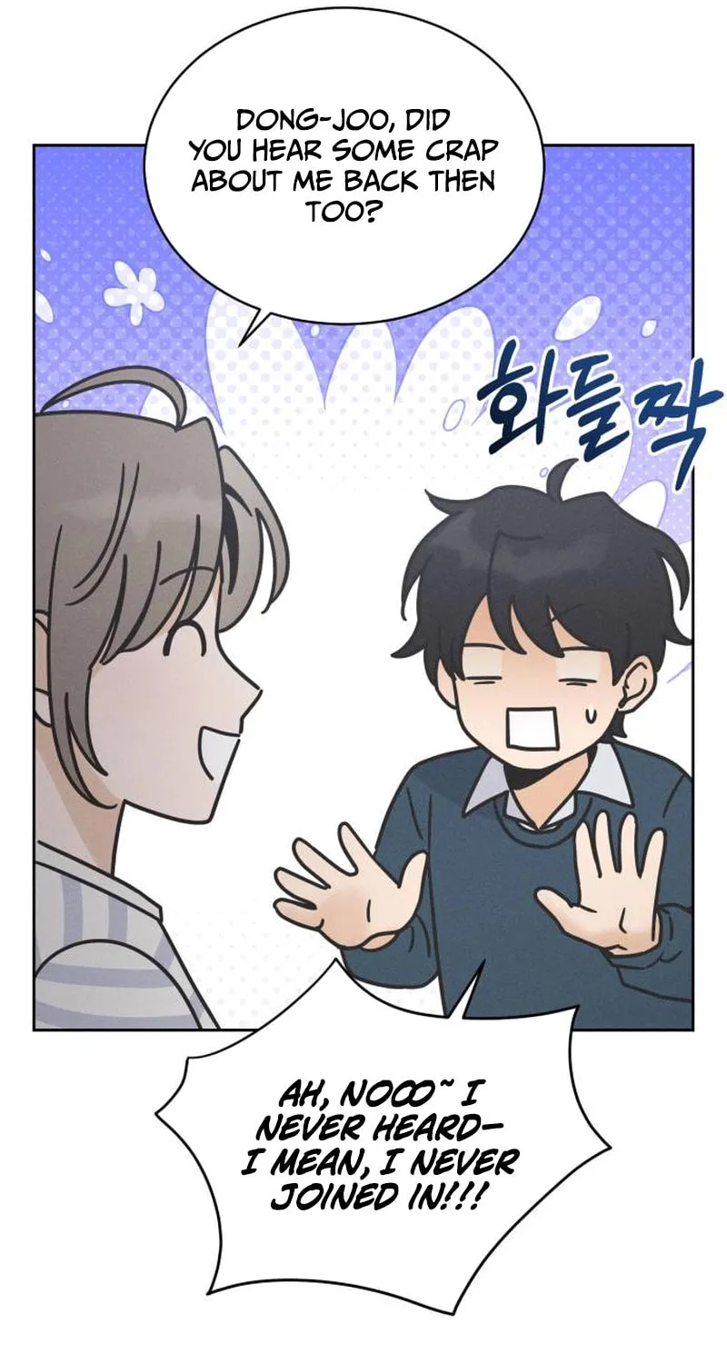 Confession Agent Chapter 5 page 15 - 