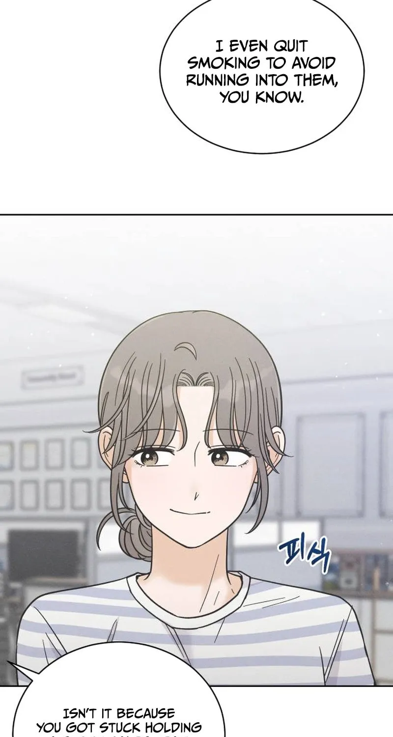 Confession Agent Chapter 5 page 17 - 