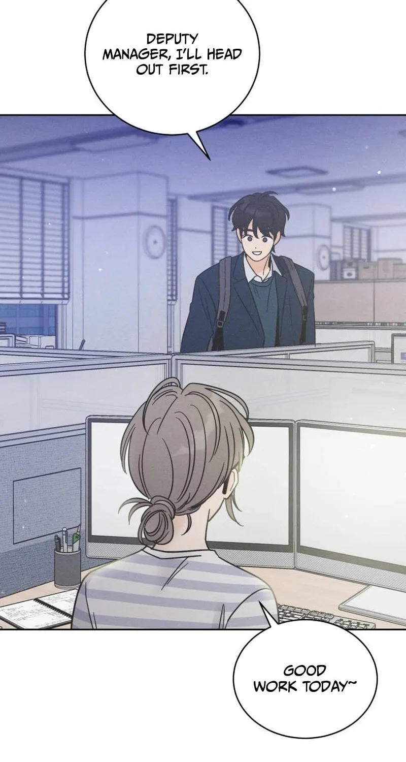 Confession Agent Chapter 5 page 20 - 