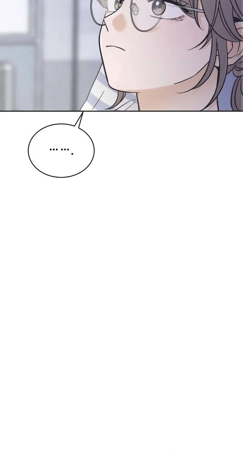 Confession Agent Chapter 5 page 23 - 
