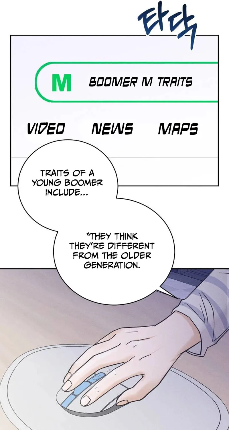 Confession Agent Chapter 5 page 24 - 