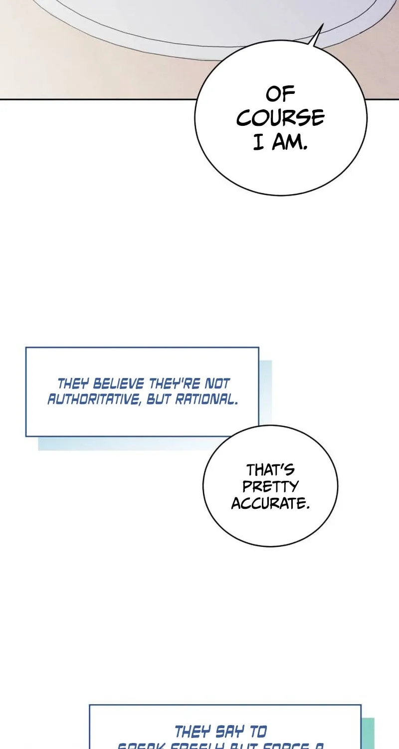Confession Agent Chapter 5 page 25 - 