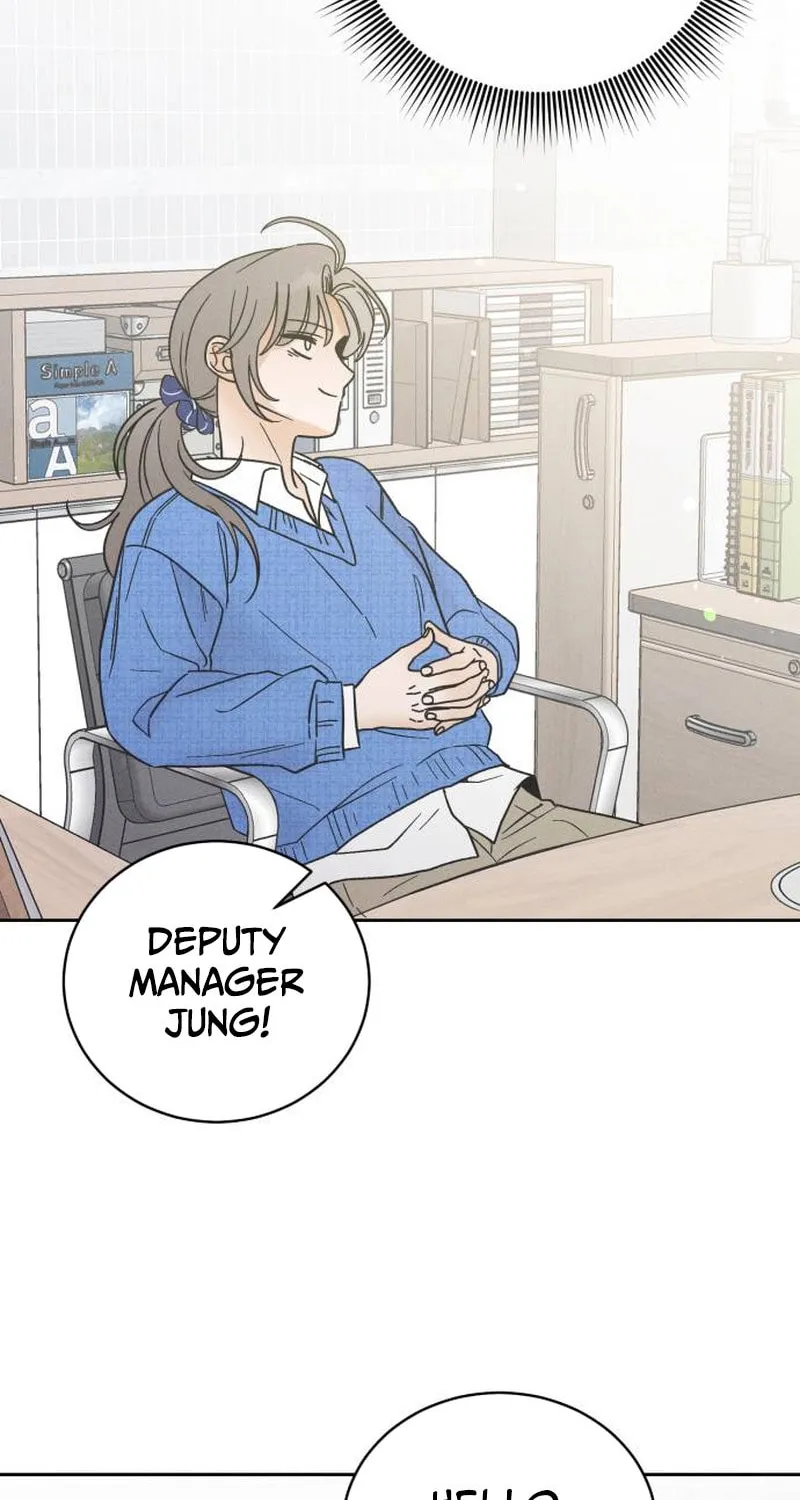 Confession Agent Chapter 5 page 32 - 