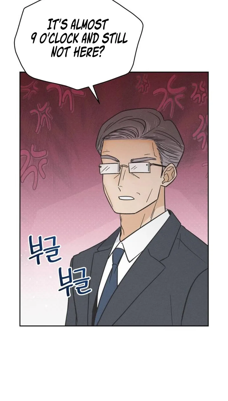 Confession Agent Chapter 5 page 34 - 