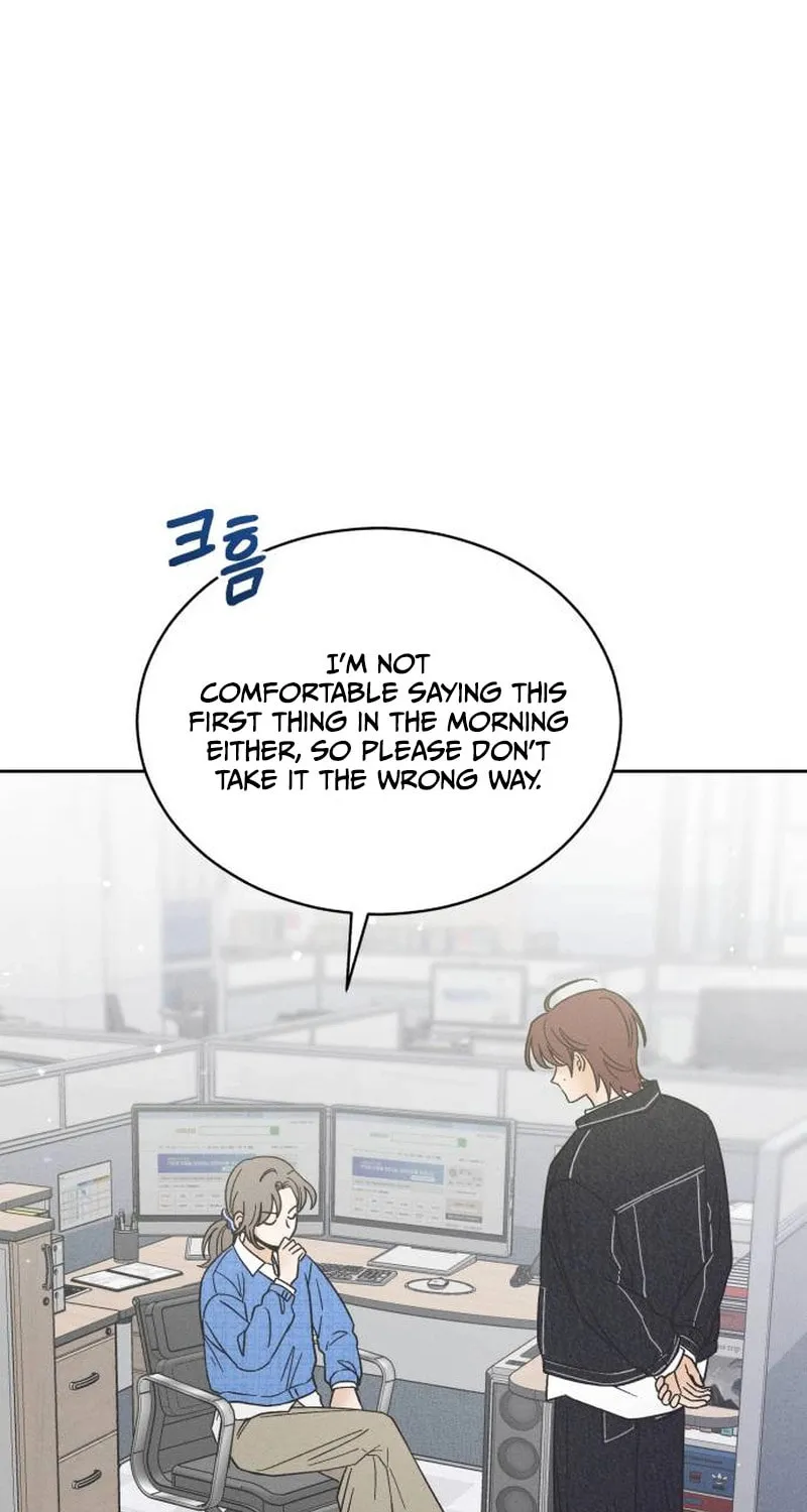 Confession Agent Chapter 5 page 43 - 
