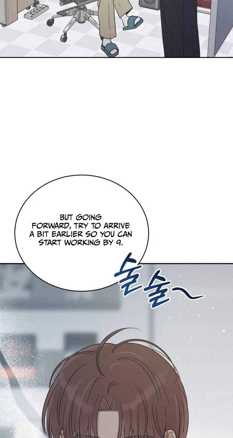 Confession Agent Chapter 5 page 44 - 