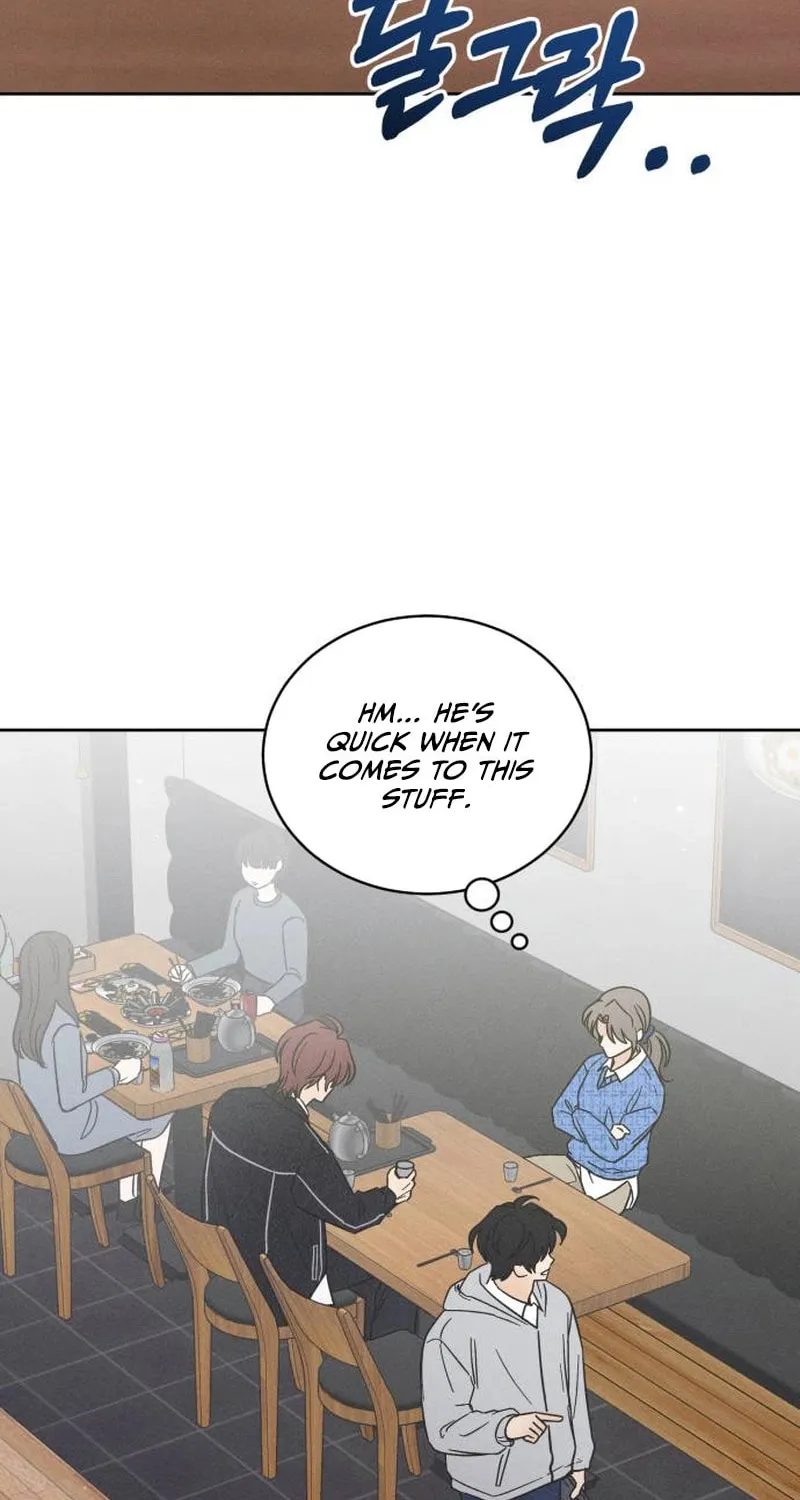 Confession Agent Chapter 5 page 56 - 