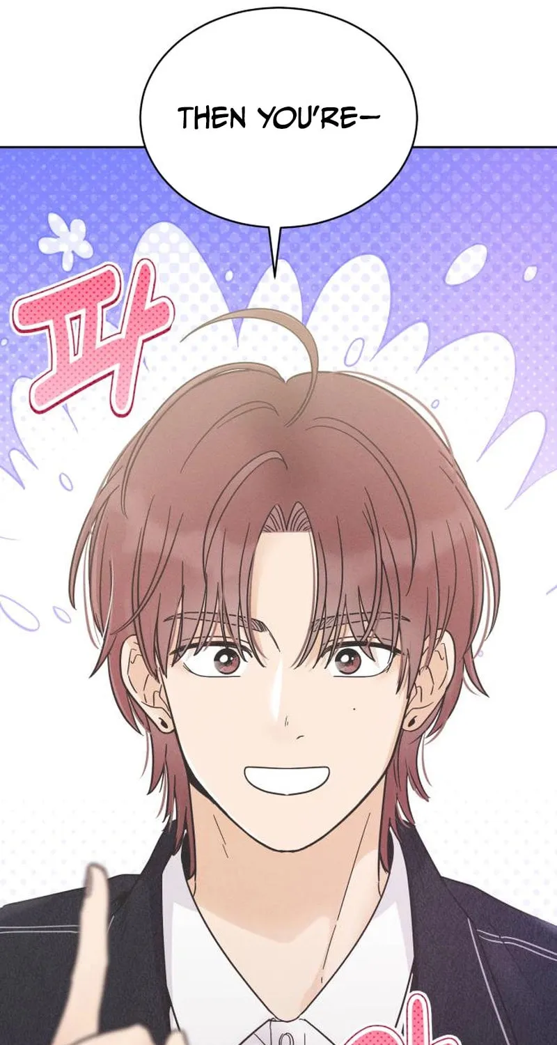 Confession Agent Chapter 5 page 61 - 