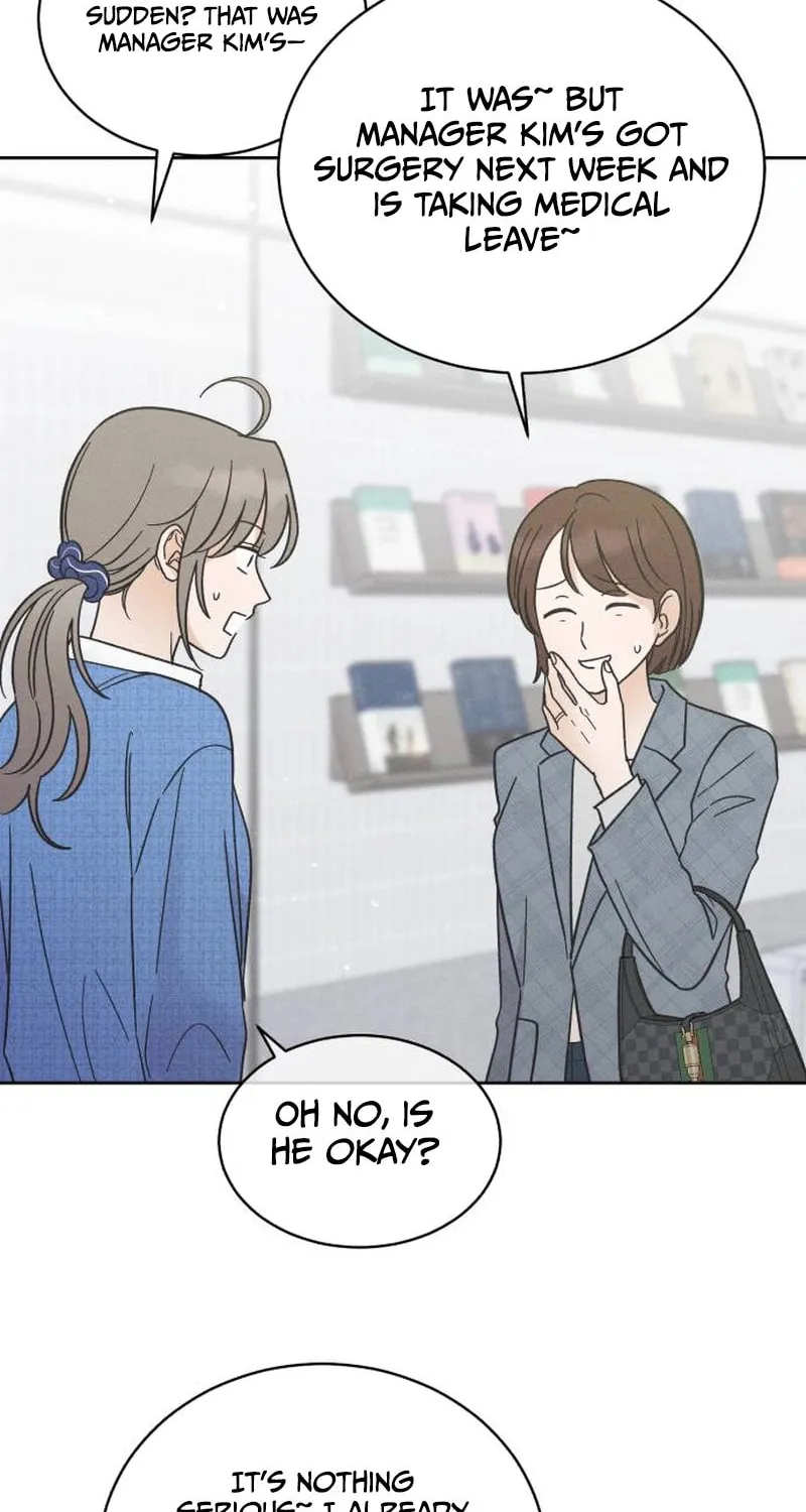 Confession Agent Chapter 5 page 69 - 