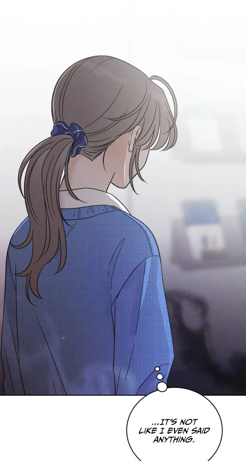 Confession Agent Chapter 5 page 74 - 
