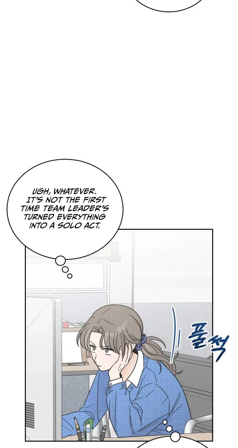 Confession Agent Chapter 5 page 75 - 