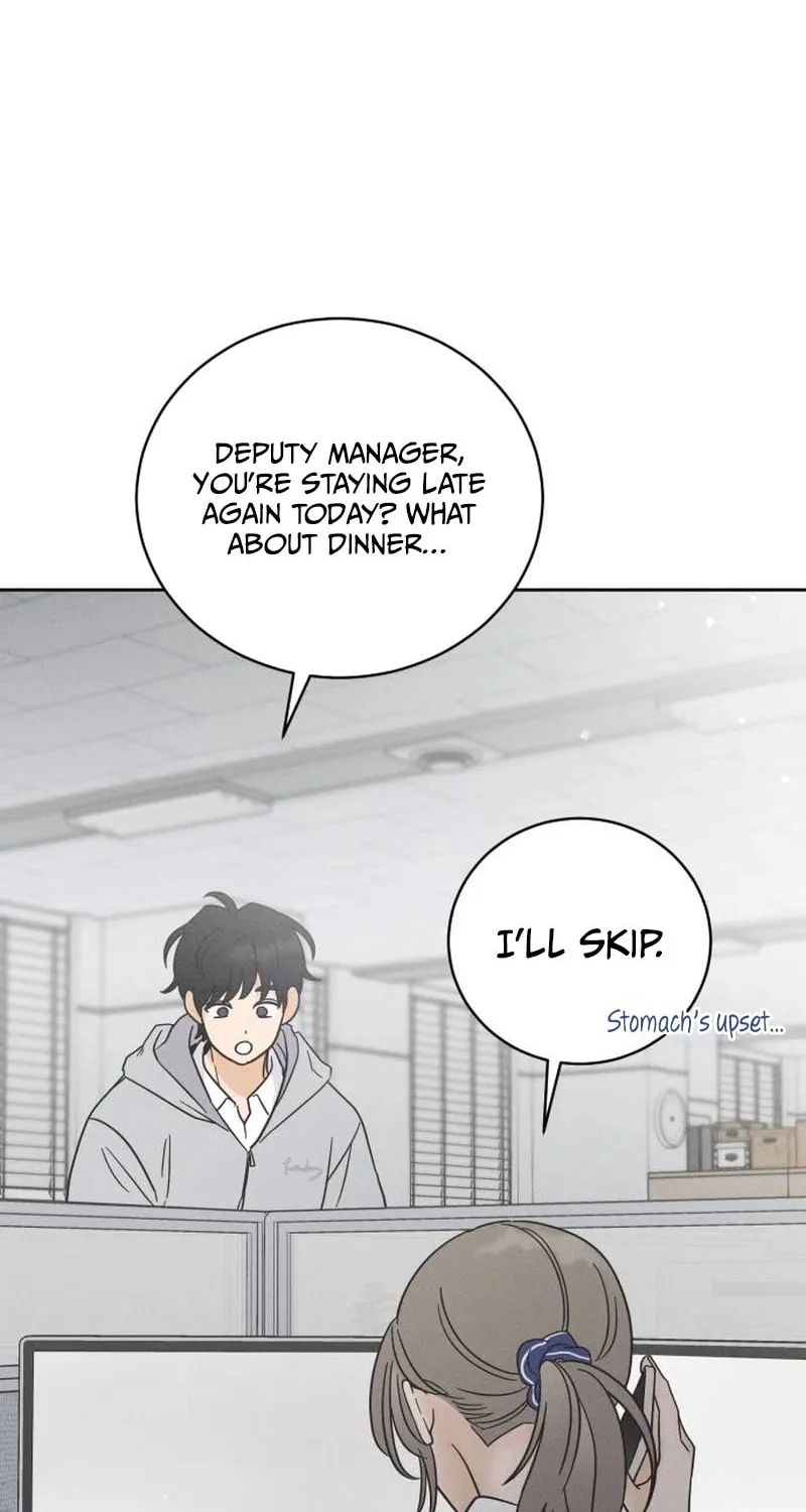 Confession Agent Chapter 5 page 79 - 