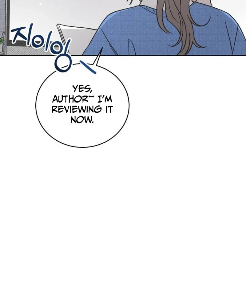 Confession Agent Chapter 5 page 80 - 