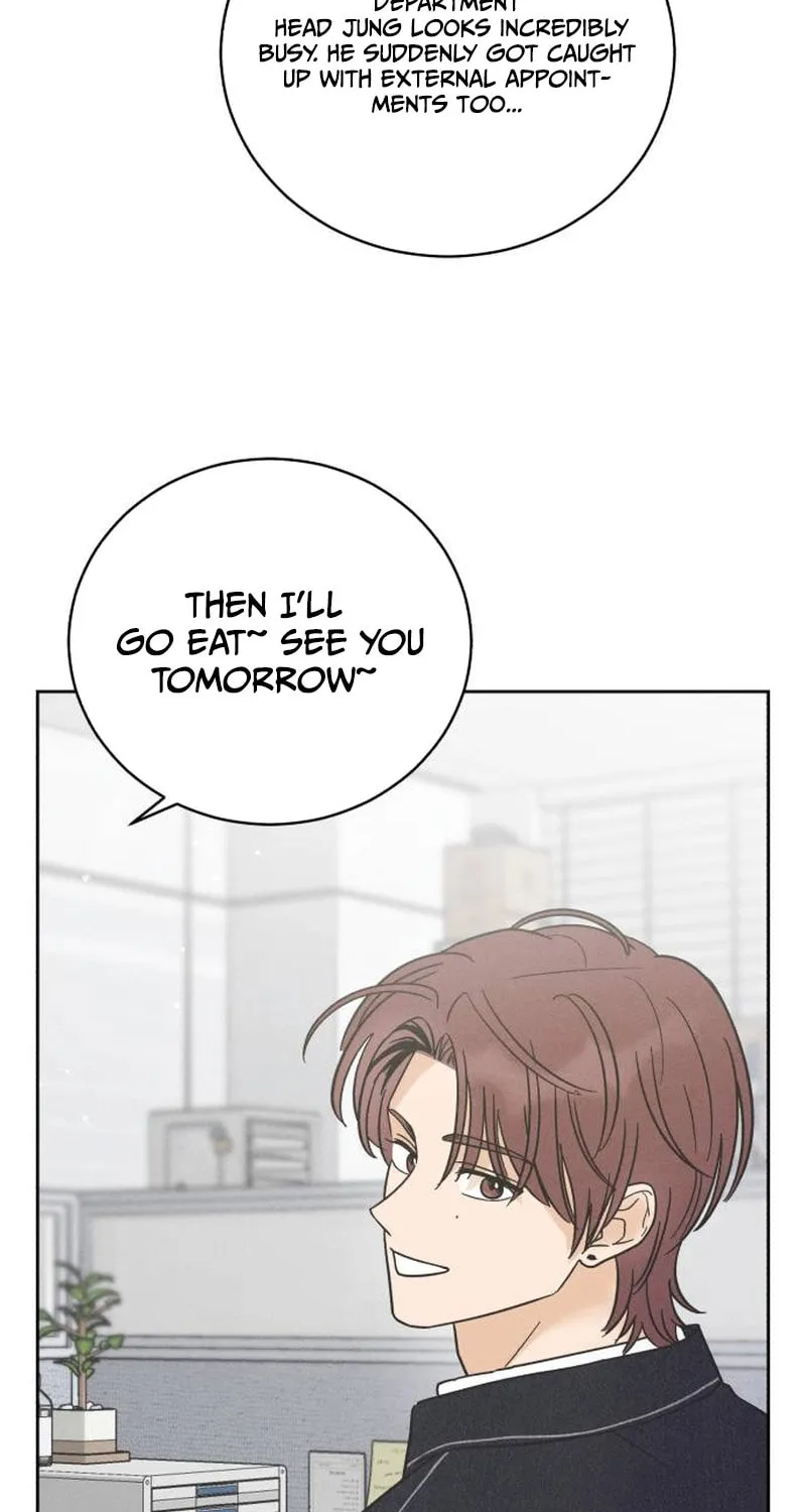 Confession Agent Chapter 5 page 82 - 