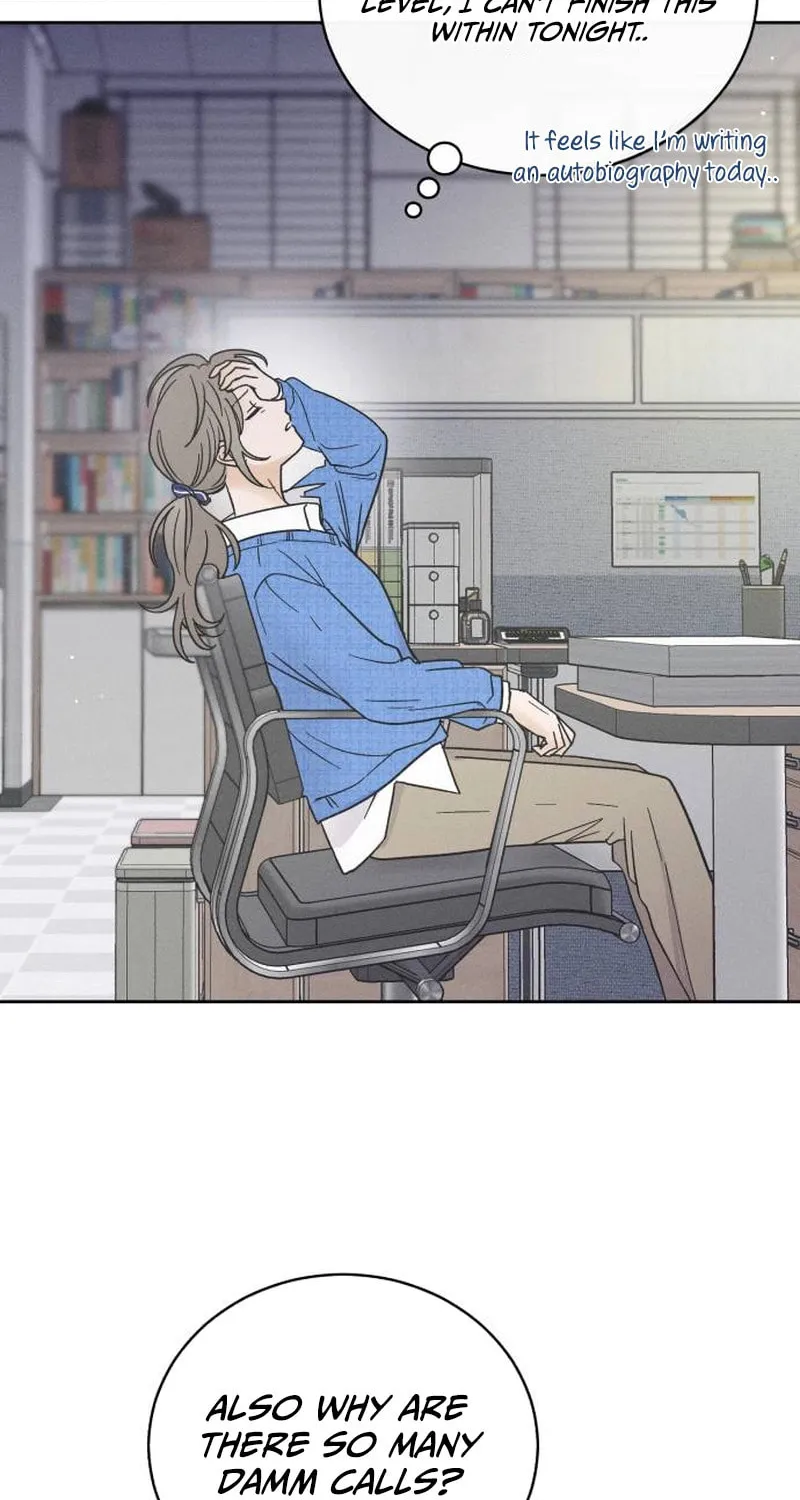 Confession Agent Chapter 5 page 84 - 