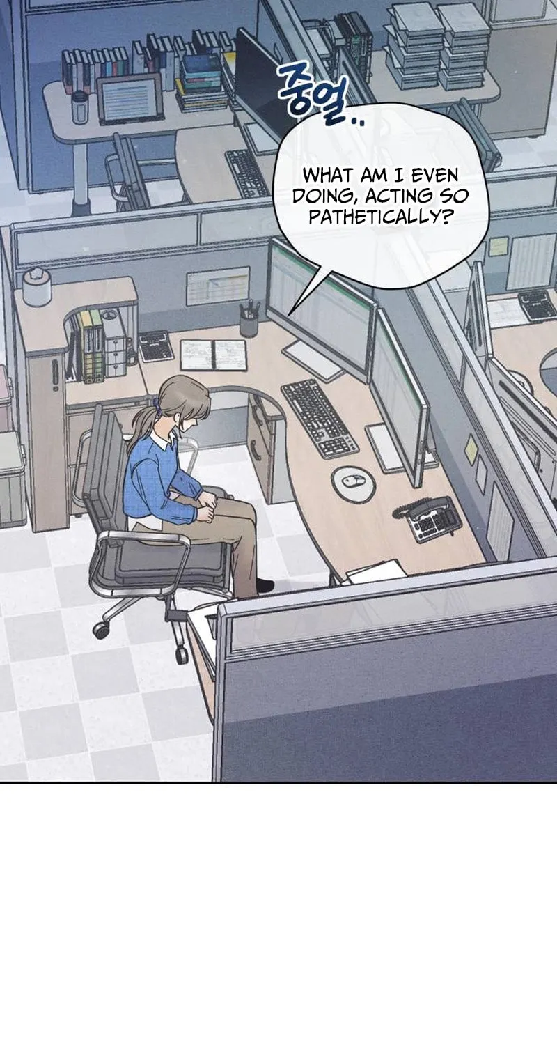Confession Agent Chapter 6 page 14 - 