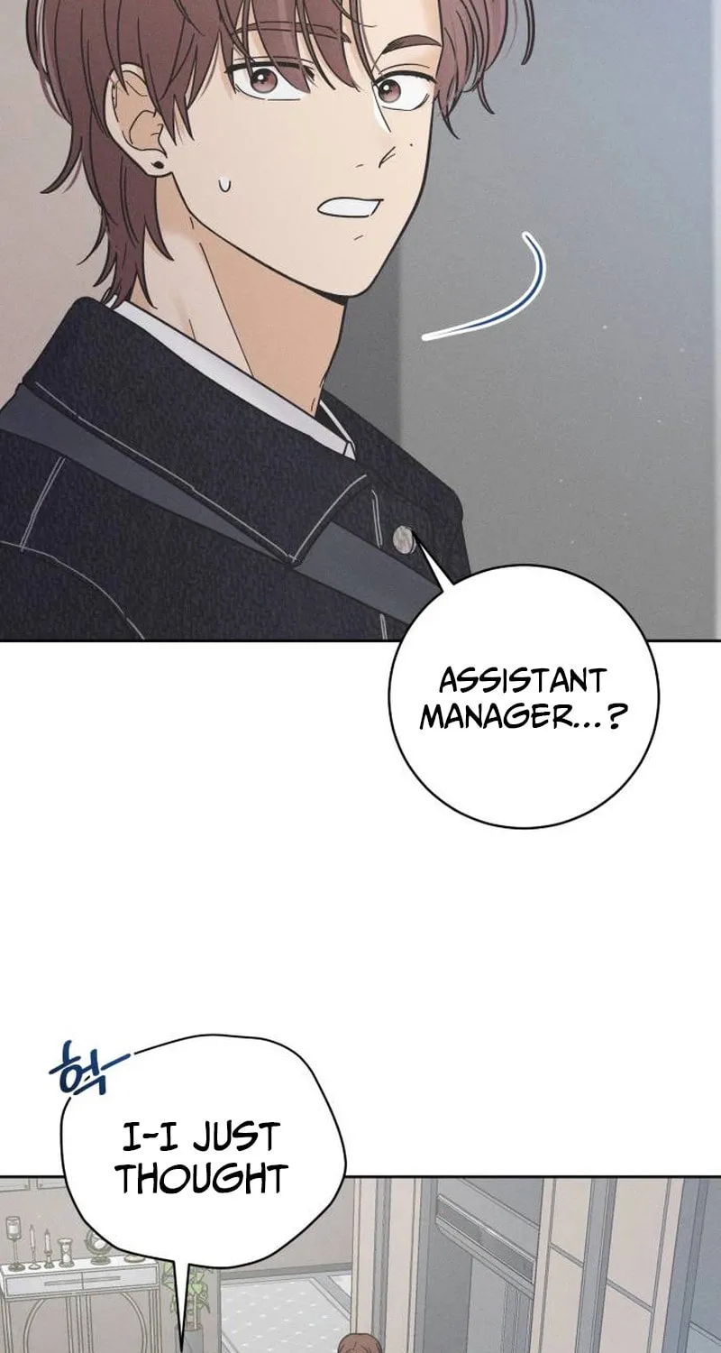 Confession Agent Chapter 6 page 20 - 
