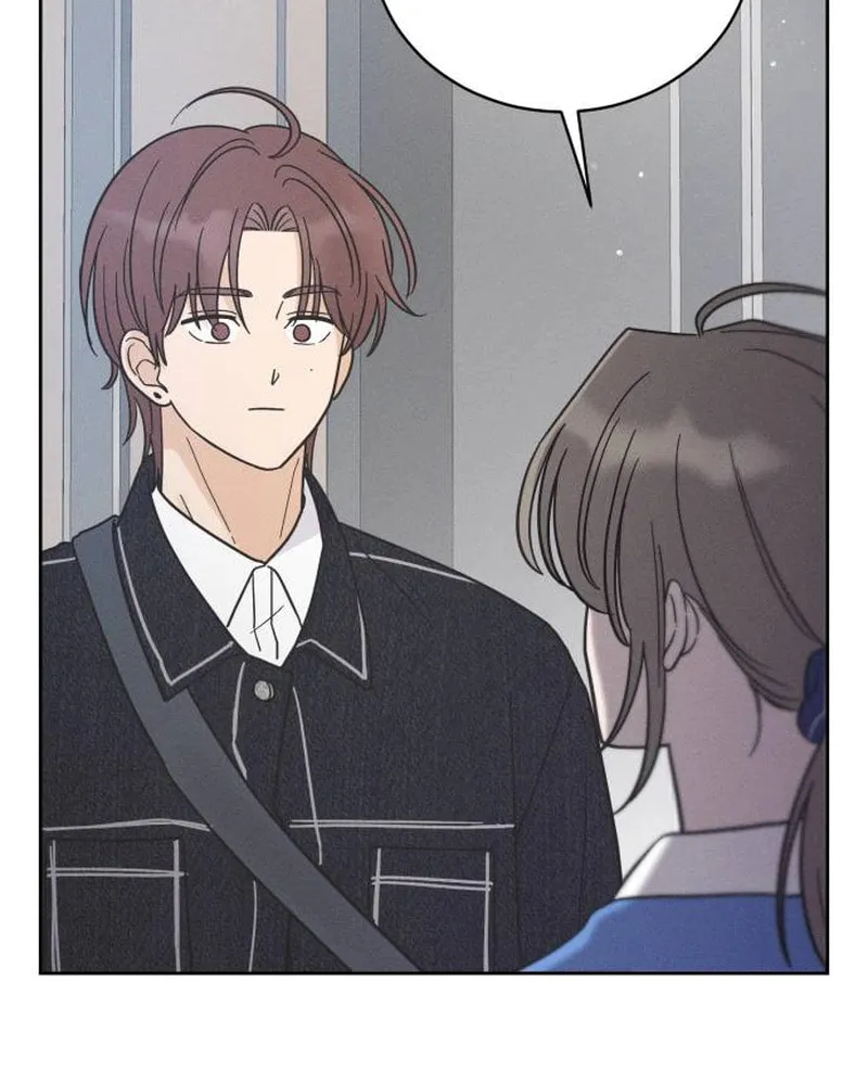 Confession Agent Chapter 6 page 22 - 