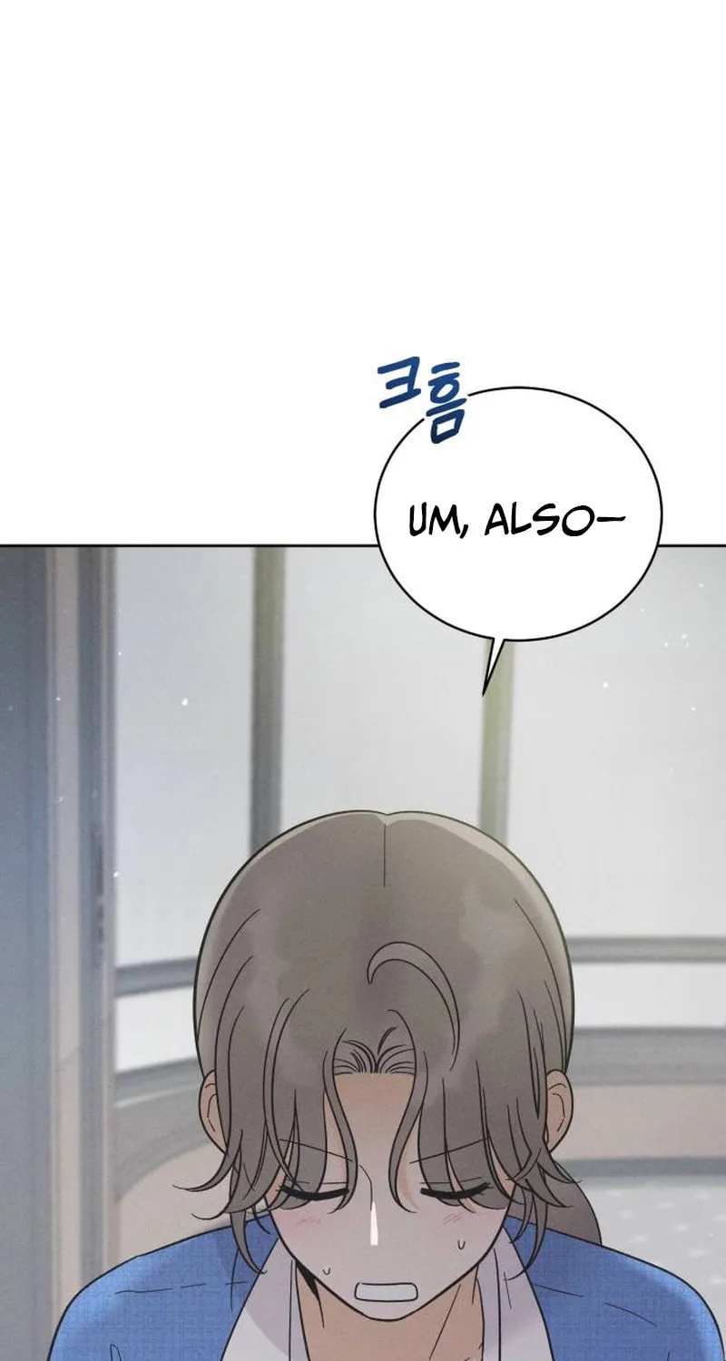 Confession Agent Chapter 6 page 23 - 