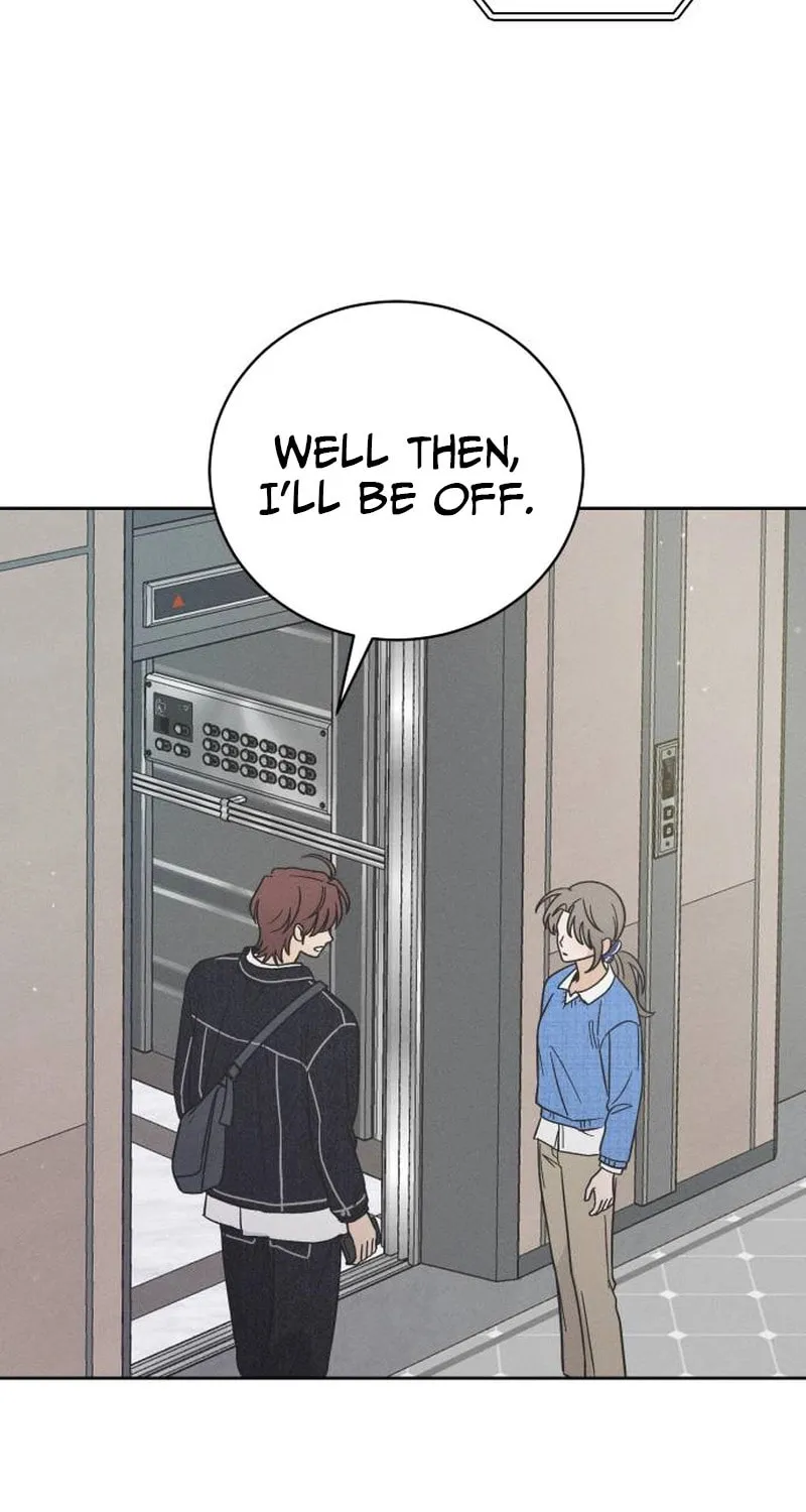 Confession Agent Chapter 6 page 32 - 