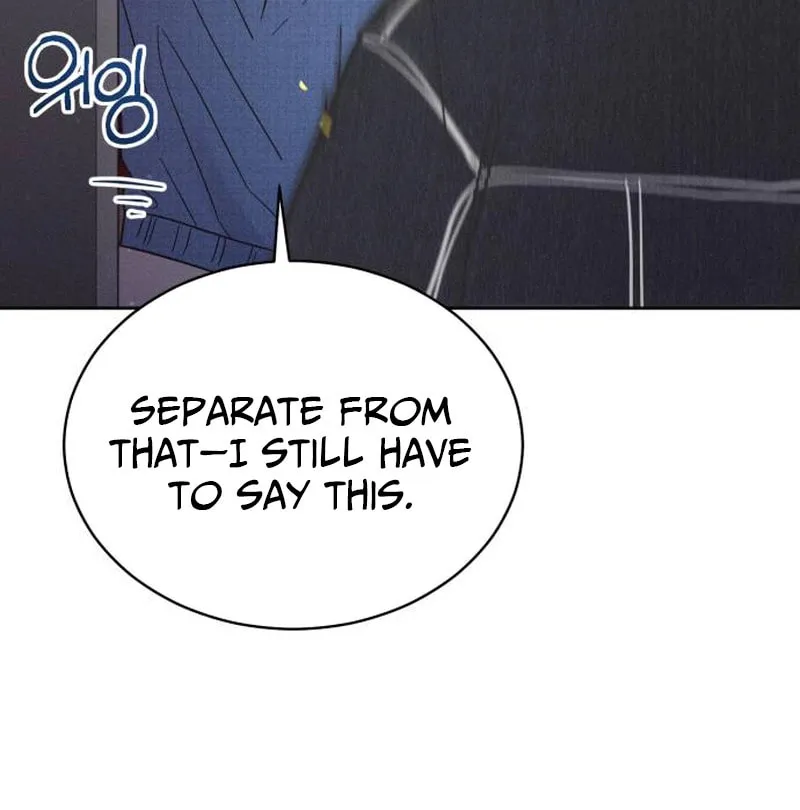 Confession Agent Chapter 6 page 35 - 
