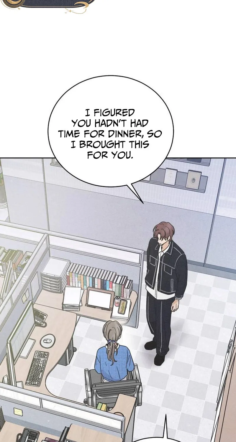 Confession Agent Chapter 6 page 5 - 