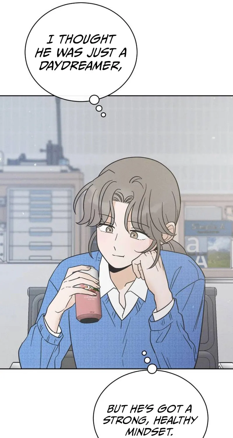 Confession Agent Chapter 6 page 42 - 