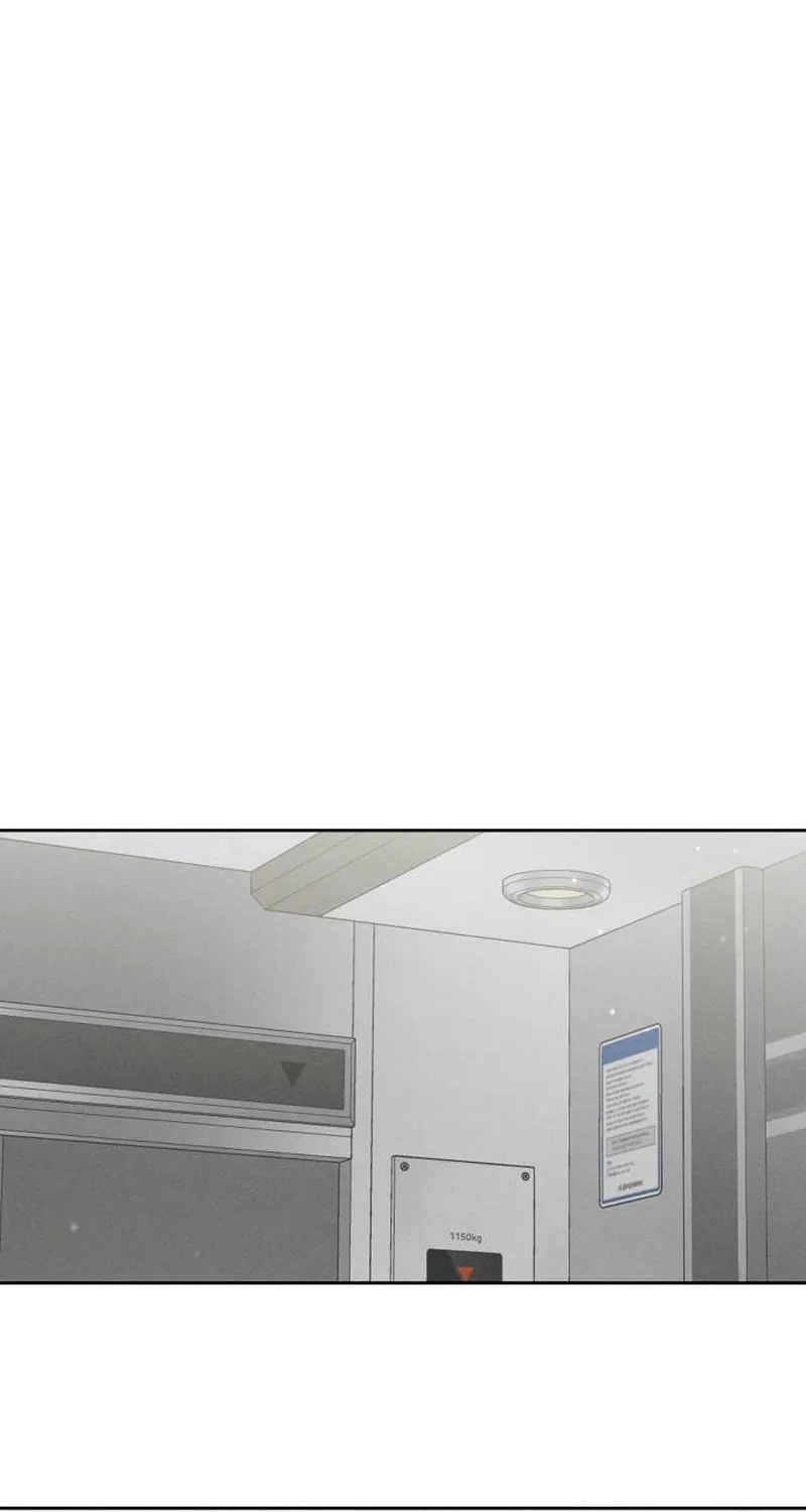 Confession Agent Chapter 6 page 44 - 