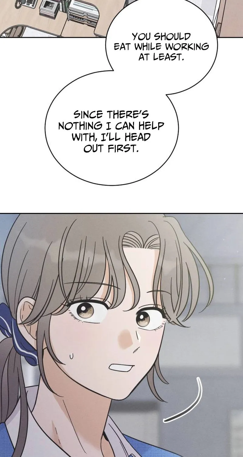 Confession Agent Chapter 6 page 6 - 