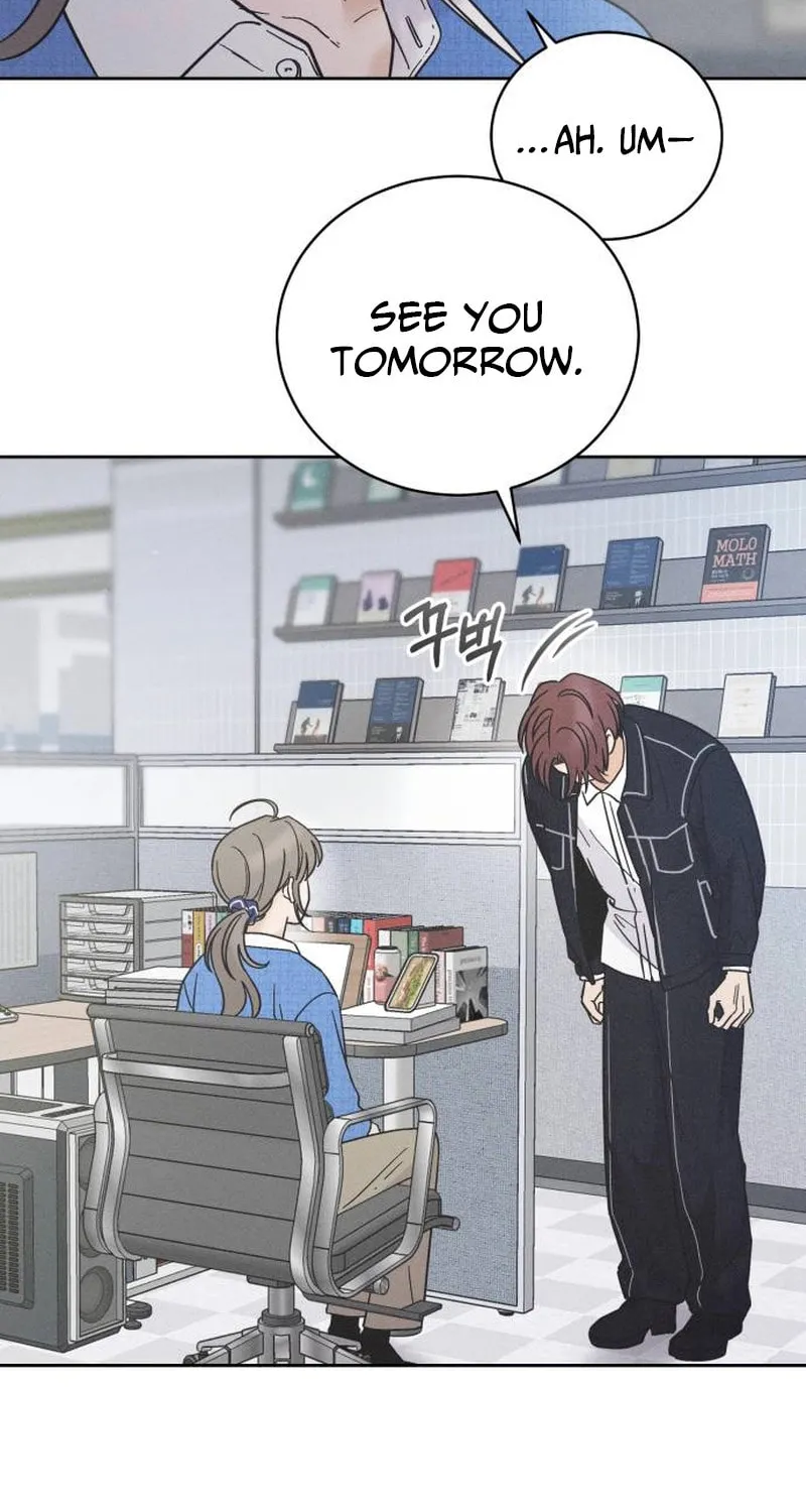 Confession Agent Chapter 6 page 7 - 