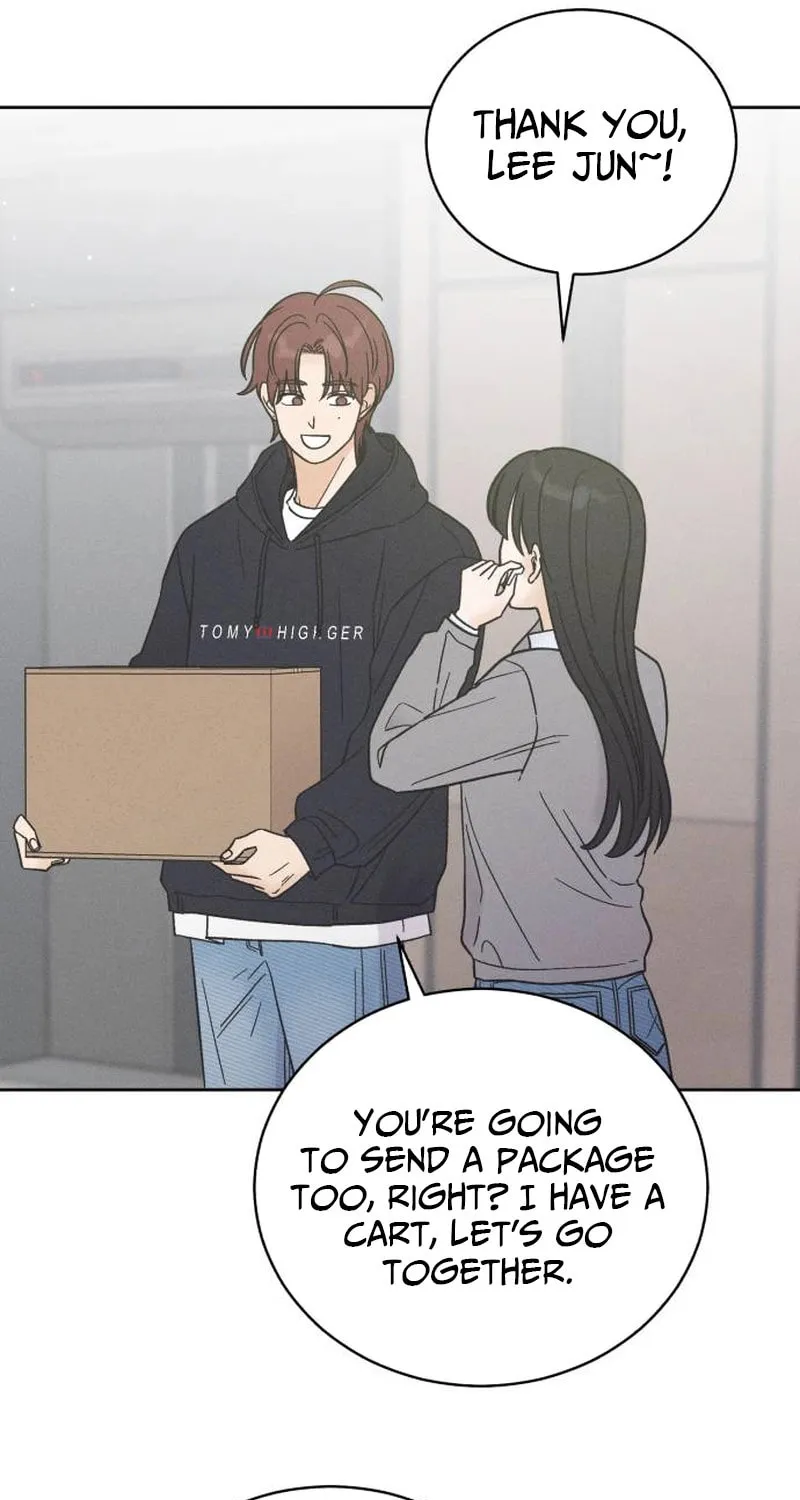 Confession Agent Chapter 6 page 69 - 
