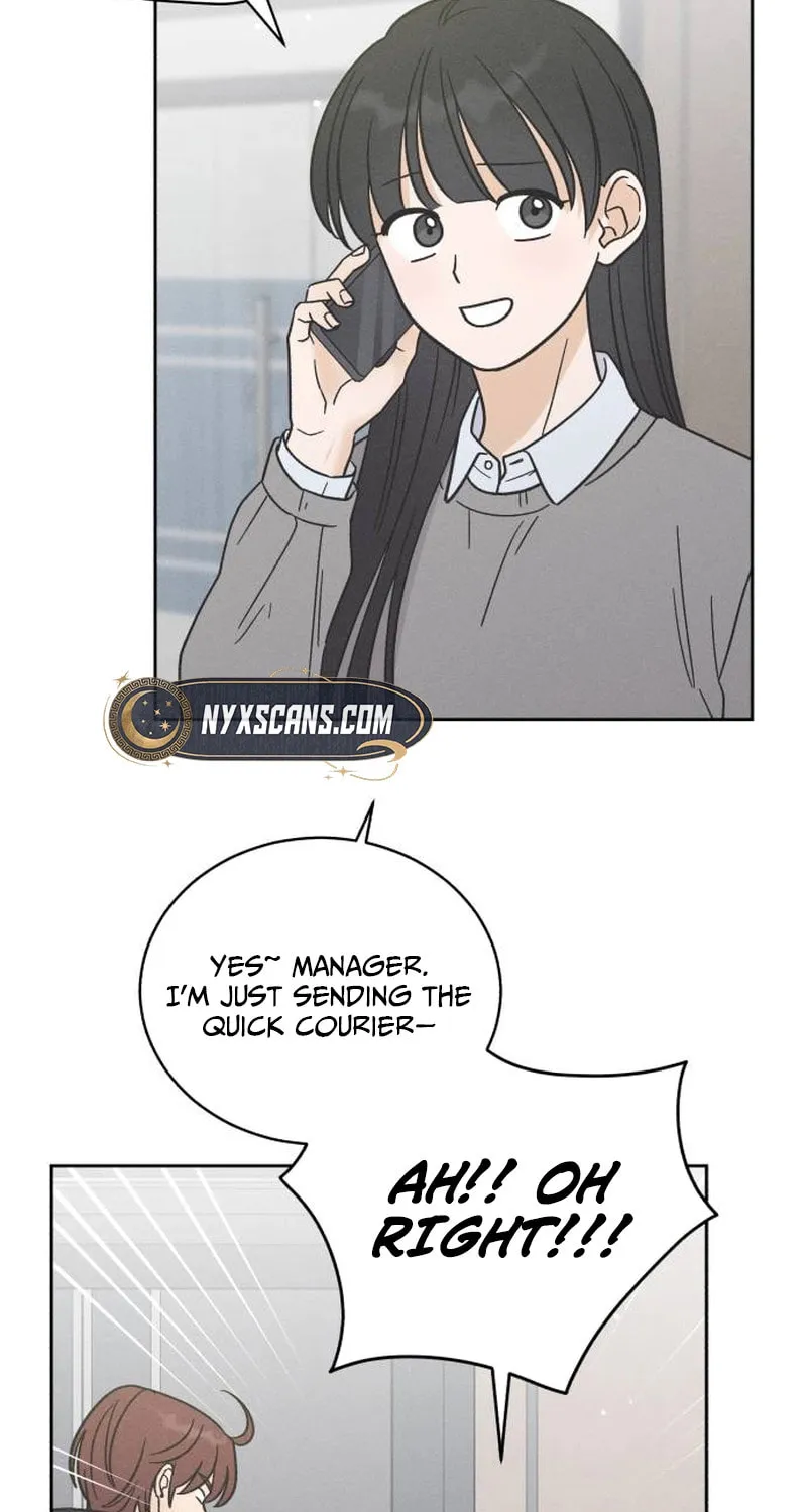 Confession Agent Chapter 6 page 73 - 