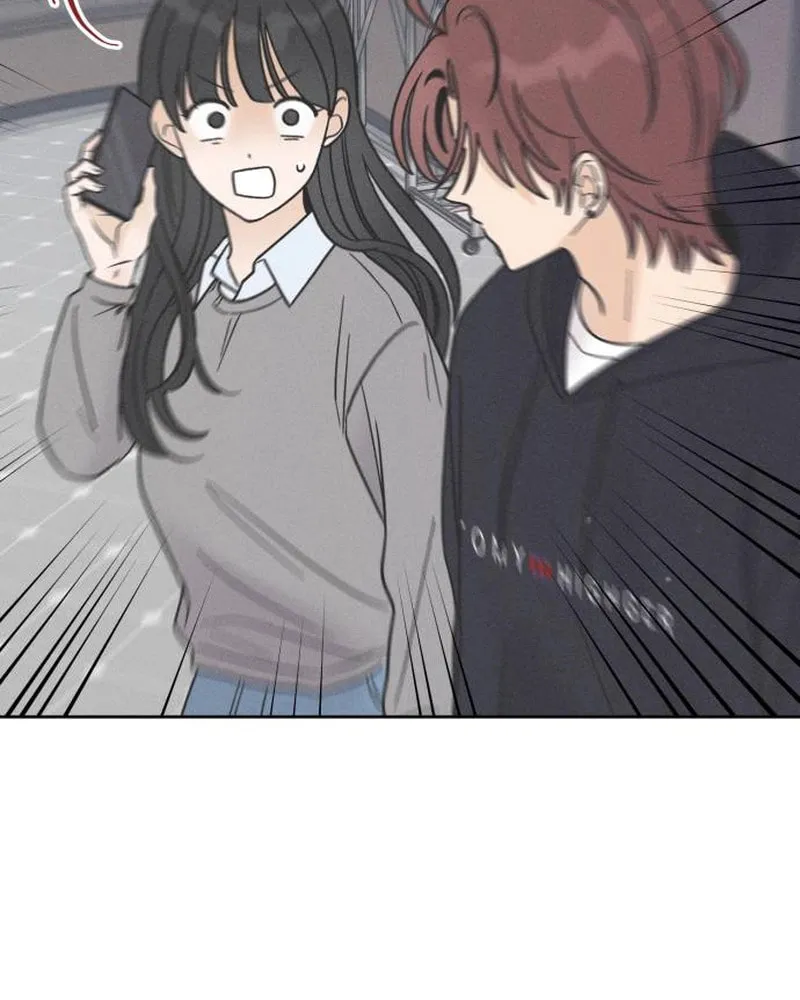 Confession Agent Chapter 6 page 75 - 