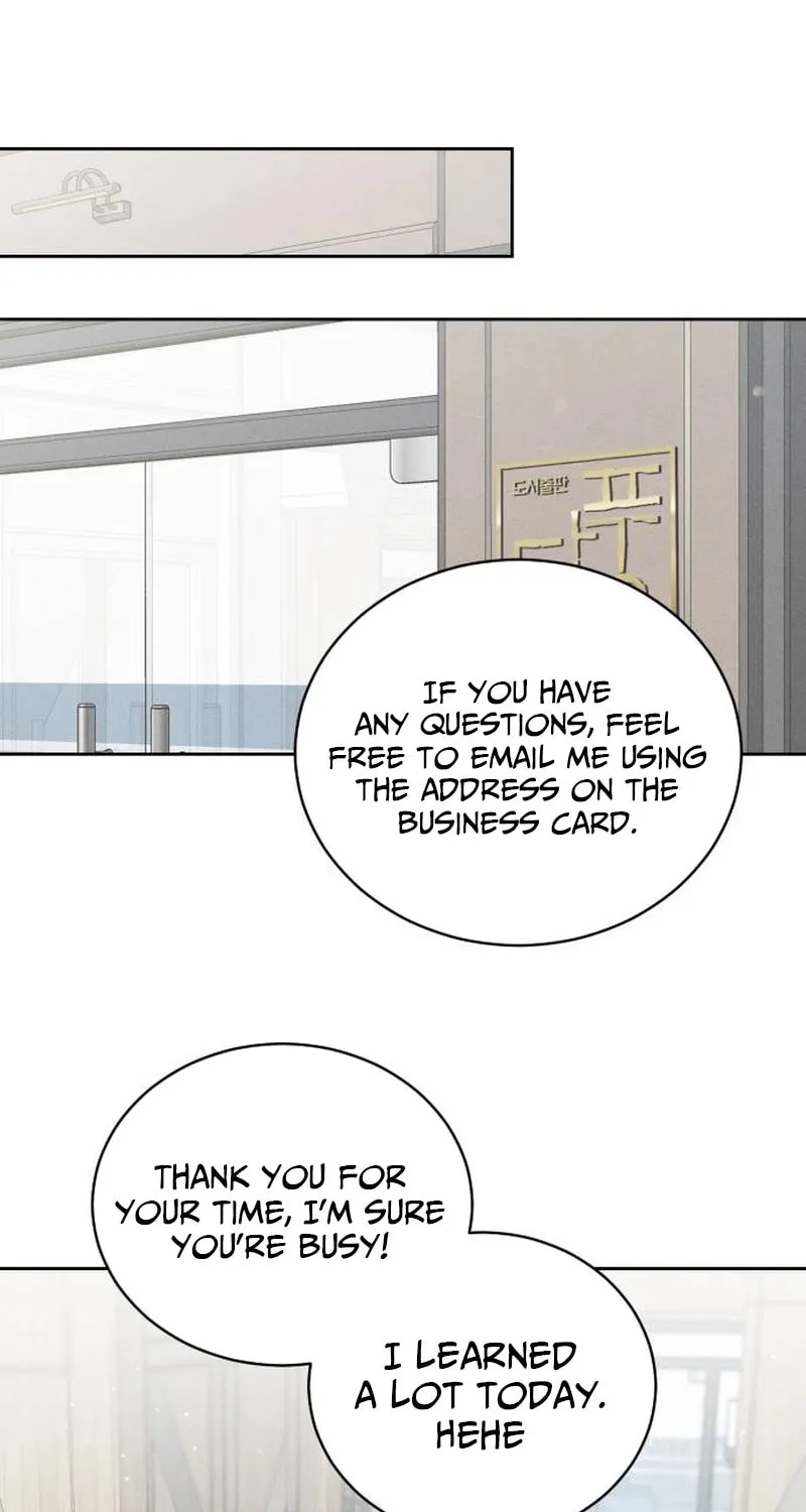 Confession Agent Chapter 6 page 78 - 