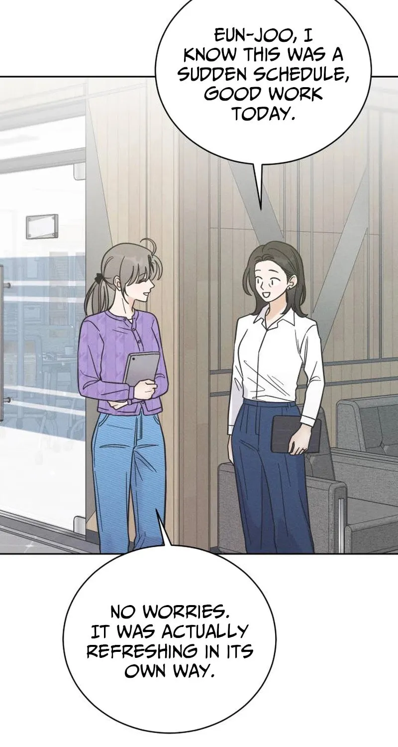 Confession Agent Chapter 6 page 80 - 