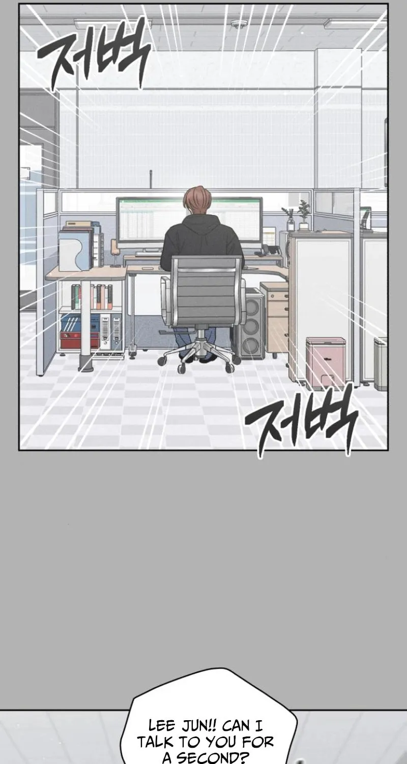 Confession Agent Chapter 7 page 12 - 