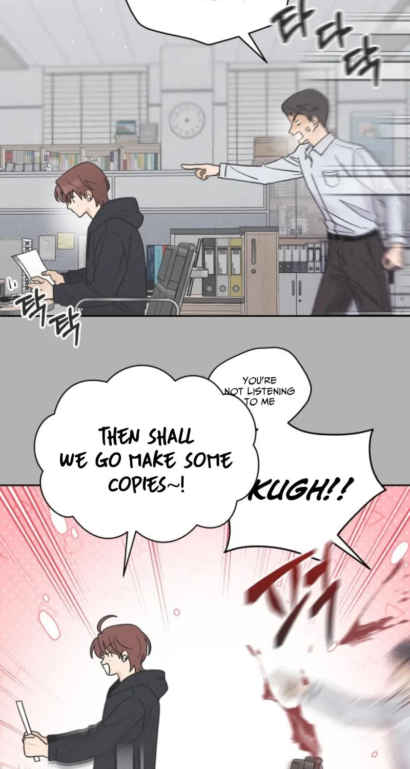 Confession Agent Chapter 7 page 13 - 