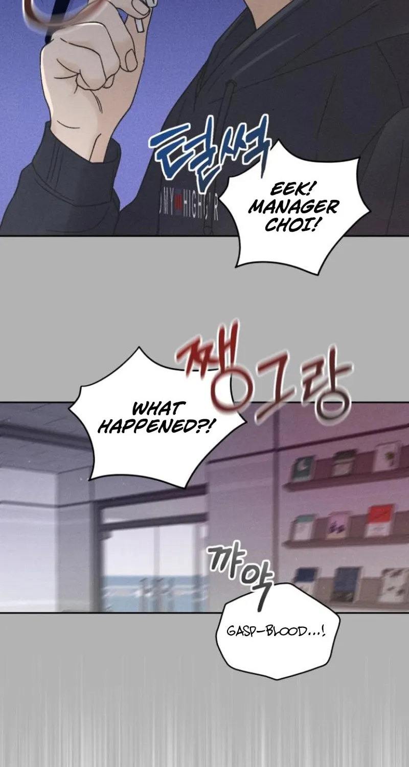 Confession Agent Chapter 7 page 15 - 