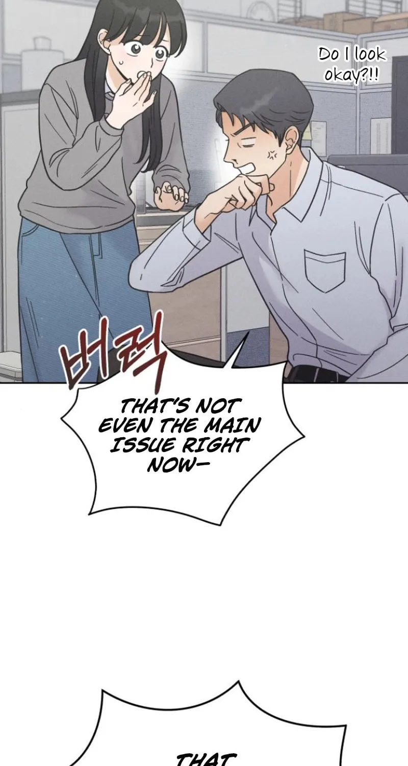 Confession Agent Chapter 7 page 17 - 