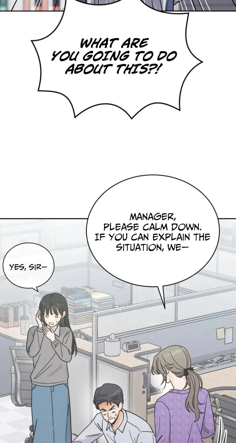 Confession Agent Chapter 7 page 19 - 
