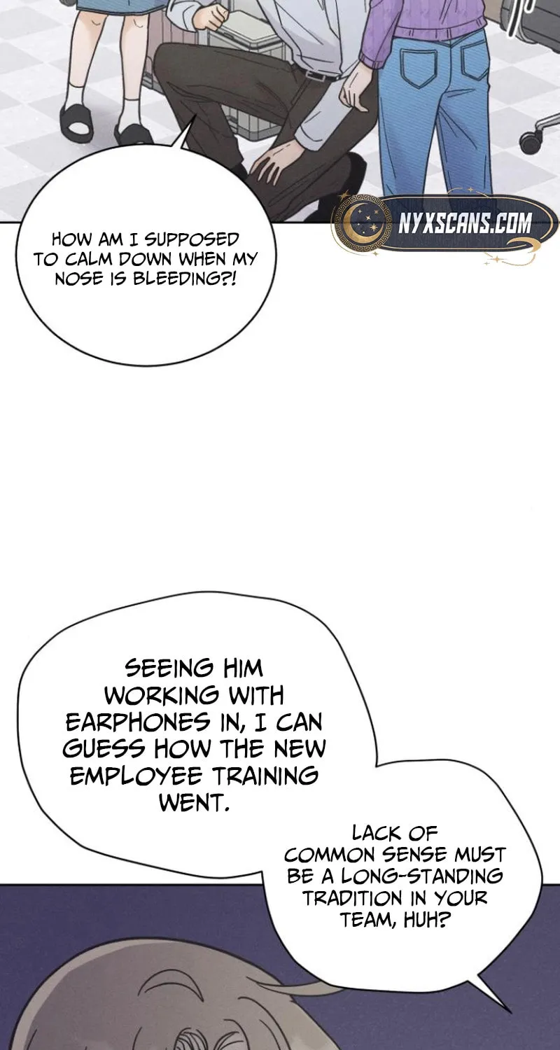 Confession Agent Chapter 7 page 20 - 