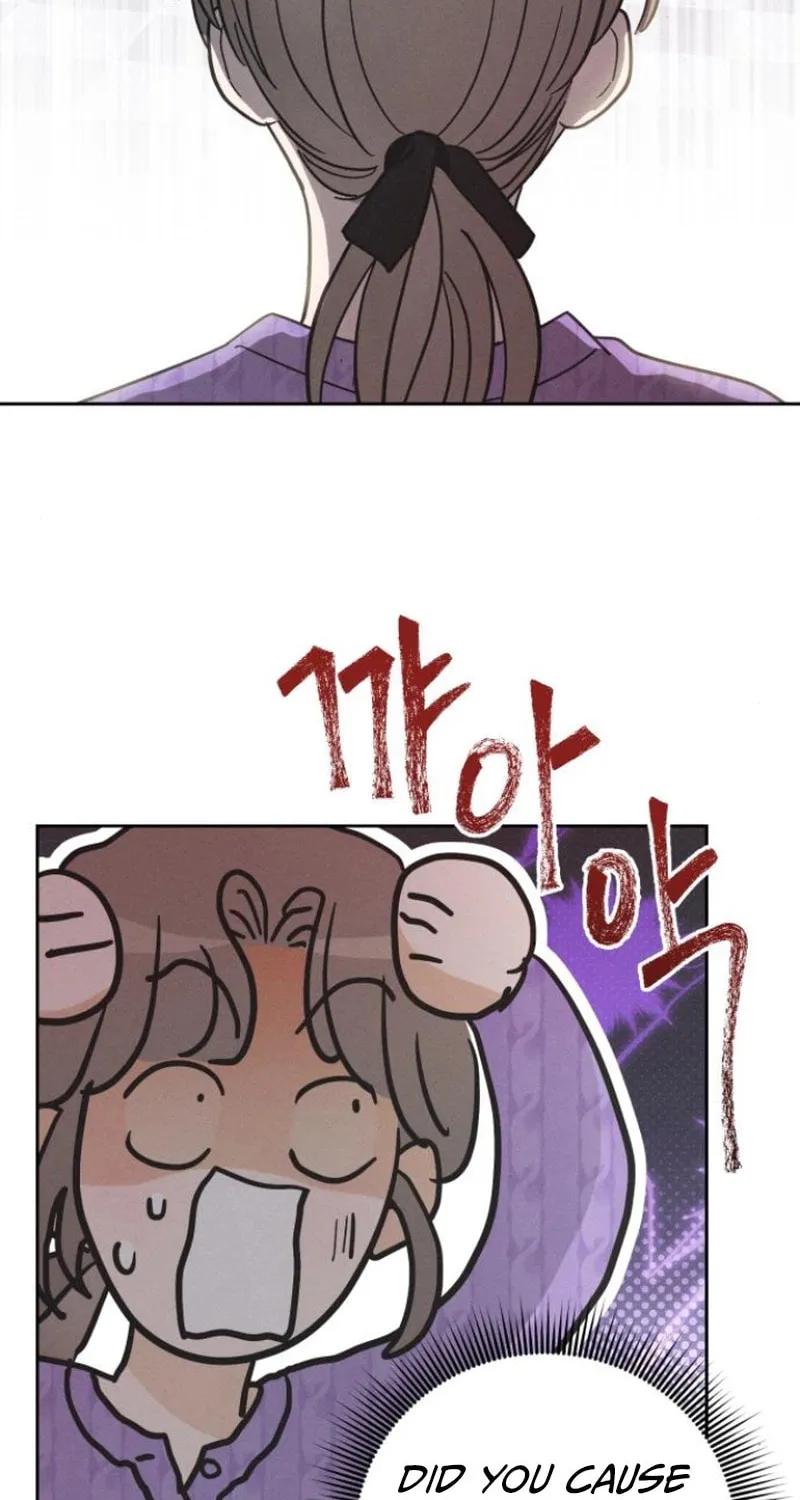 Confession Agent Chapter 7 page 3 - 